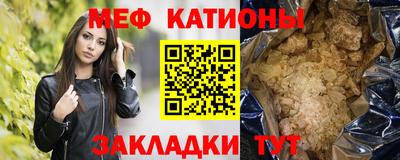 кокаин VHQ Среднеуральск