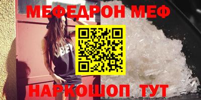 синтетический гашиш Старая Купавна