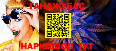 кокаин VHQ Среднеуральск