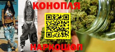 прущая мука Ставрополь