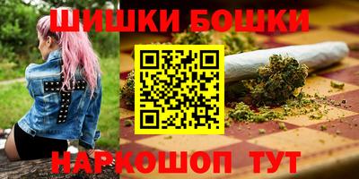 прущая мука Ставрополь