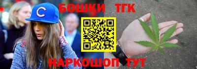 кокаин VHQ Среднеуральск