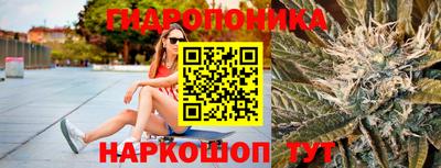синтетический гашиш Старая Купавна