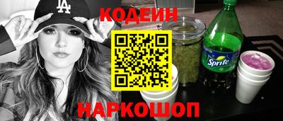 кокаин VHQ Среднеуральск