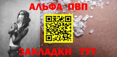 кокаин VHQ Среднеуральск