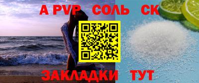 кокаин VHQ Среднеуральск