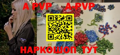 кокаин VHQ Среднеуральск
