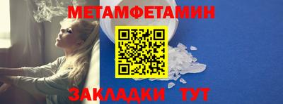 кокаин VHQ Среднеуральск