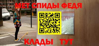 кокаин VHQ Среднеуральск