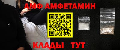 прущая мука Ставрополь