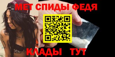 синтетический гашиш Старая Купавна