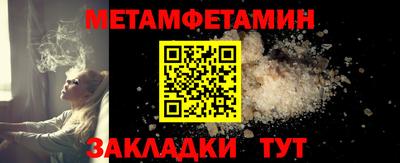 синтетический гашиш Старая Купавна