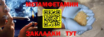 кокаин VHQ Среднеуральск