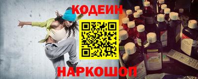 прущая мука Ставрополь
