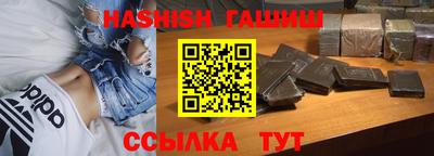 кокаин VHQ Среднеуральск