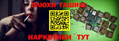 кокаин VHQ Среднеуральск
